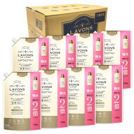 ラボン(Lavons) 【ケース販売】 柔軟剤入り 洗濯洗剤 シャイニームーン [フローラルグリーン]の香り 詰め…