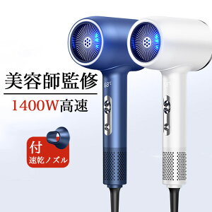 hC[ 啗 4}CiXCI M 25M/S y 3iK x ᑛ  wAhC[ hC[ Mtg  Xs[fB[ CI CI _[W 