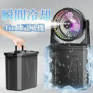 Lv @ AEghA @ ╗@ ~Xgt@ 20000mAh eʃobe[ ~Xg uԗp 10L^N @ É ͑R[hX USB[d |[^u  T[L[