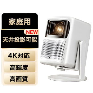 vWFN^[ ^ ƒp V䓊e X}zƌq 4KΉ tH[JX `␳ Px Netflix/YouTubeb 1080P android X}z 掿É 5G wi-fi6 Bluetooth z[VA^[  ȒPݒ 