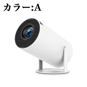 プロジェクター 小型 家庭用 4K対応 天井投影 スマホと繋げる android搭載 210°回転 Netflix/YouTubb Android TV 1080P ホームシアター 5G wi-fi 6 天井 ホームシアター 子供 壁 コンパクト 無線 Bluetooth リモ