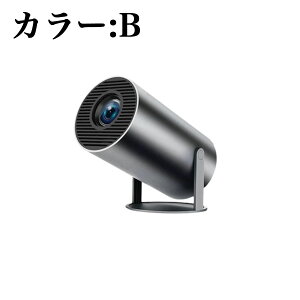 vWFN^[ ^ ƒp 4KΉ V䓊e X}zƌq android 210°] Netflix/YouTubb Android TV 1080P z[VA^[ 5G wi-fi 6 V z[VA^[ q  RpNg  Bluetooth 