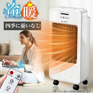 T[L[^[  Z~bNq[^[ 1bg @ t@q[^[ 75°U ȃGl ]|It 啗  q[^[ ^ Eߏ dCXg[u ΍ 啗 R ^C