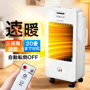 YouTubeŘb聚Z~bNq[^[ 2bg T[L[^[  @ t@q[^[ g[ ȃGl ]|It 啗  q[^[ ^ Eߏ dCXg[u ΍ 啗 