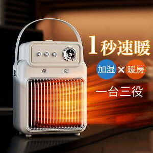 Z~bNq[^[ q[^[ ^  Z~bNq[^[ t@q[^[  킢 g dCXg[u 3iK ^C}[@\ ]|OFF g É ߔMی dC g[ ȃG