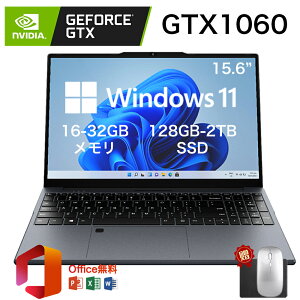 �Q�[�~���O�m�[�gpc �m�[�g�p�\�R�� office�t�� �p�\�R����13���� Windows11 ��p�O���t�B�b�N�X�J�[�h DDR5 16/32GB SSD 128~2048GB 15.6�C���`FHD IPS �w��F�� RJ45 Type-C �Z�L�����e�B���b�N PSE�F�؍�