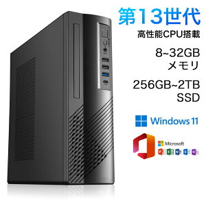 �p�\�R�� �f�X�N�g�b�v �V�i Office�t�� �C���e�� ��13���� Core i5 4590~i7 12700H Windows11 ������ 8~32GB SSD 256GB~1TB �f�X�N�g�b�vPC DVD�h���C�u�t�� office2024 Wi-Fi5 Bluetooth 5.0 ���� ���� �Q�[�� �{�̂̂�