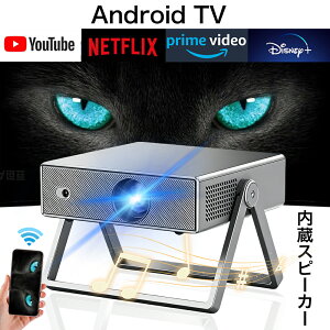 �v���W�F�N�^�[ �ƒ�p ���^ �V�䓊�e 28000LM���P�x �X�}�z �ڑ� �����t�H�[�J�X1080P&4K�Ή� fire tv stick�Ή� Netflix/YouTubeb android���� ���掿 �É� HDMI wi-fi6 Bt5.2 �z�[���V�A�^�[ �ȒP�ݒ� �����R��