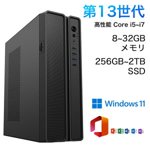 �f�X�N�g�b�v�p�\�R�� �p�\�R�� Windows11 �V�i Office�t�� �C���e�� ��13���� Core i5 4590~Core i7 13700 5.20GHz 16�R�A24�X���b�h ������ 8~32GB SSD 256GB~2TB �f�X�N�g�b�vPC office2024 ���� �Q�[�� �{�̂̂�