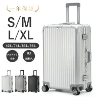 【クーポンで13500円～】スーツケース Sサイズ 機内持ち込み キャリーバッグ キャリーケース アルミ スー…