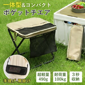 yViIN[|1580~`zAEghA `FA ܂肽݈֎q Lv ֎q ܂肽݈֎q RpNg܂肽݃`FA ~j`FA RpNg y ܂ uԎ[ A~ C