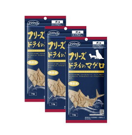 ママクック フリーズドライのマグロ 犬用 14g×3個