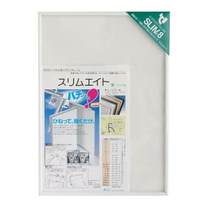 \tP A~z XGCg A4 zCg 002337