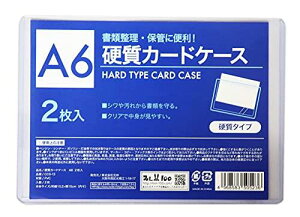  mA6×20n J[hP[X d n[h^Cv NAP[X  (2×10pbN)