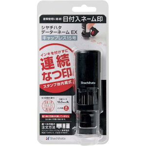 V`n^ X^v f[^[l[EX LbvX 15 [I[_[ XGL-CL15S/MO ubN