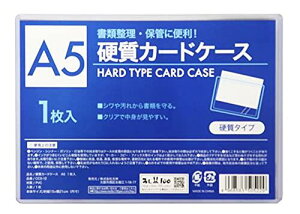 mA5×10n J[hP[X d n[h^Cv NAP[X 