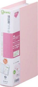 LOW ̎t@C A4 1/3 2380 sN