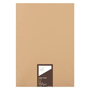 RN Pg A2 100 157g Z-KP17