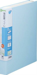 LOW ̎t@C A4 48|Pbg 2382 F