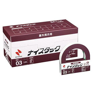 j`o ʃe[v iCX^bN (Of) 10 20mm×5m NWBB-N20