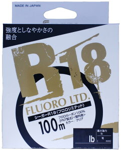 �V�[�K�[(Seaguar) ���C�� �V�[�K�[ R-18�t�������~�e�b�h 100m 14lb
