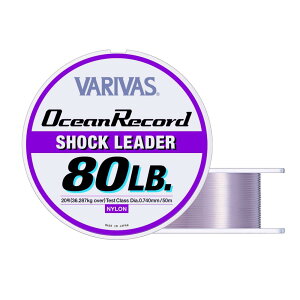 [X VARIVAS(ooX) [_[ I[VR[hVbN[_[ iC 50m 20 80lb ~XeB[p[v