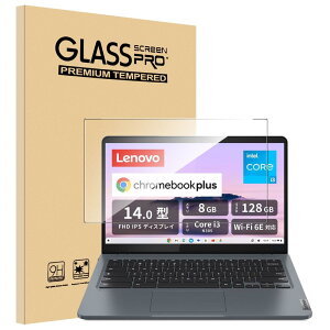 For Lenovo Chromebook Plus フィルム 14インチ 強化ガラス 高感度タッチ 高透過率 硬度9H 指紋防止 Greerass 気泡防止 撥水撥油 耐衝撃 貼り付け簡単 液晶保護 超薄飛散防止 保護フィルム
