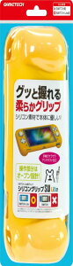 jeh[XCb`Litep{̕یJo[ObvwVRObvSW Lite(CG [)x - Switch