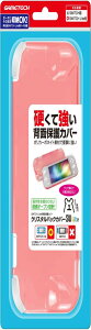 jeh[XCb`Litep{̔wʕیJo[wN X^obNJo[SW Lite(NAsN)x - Switch