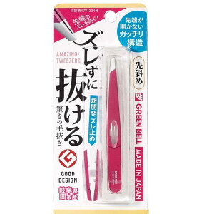 �O���[���x��(Green Bell) �є��� �Y���Y�ɔ���������̖є���΂߃��[�Y