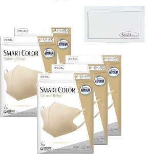 y܂Ƃߔz K}XN X}[gJ[ ׁEԕp v[c^Cv sDz ӂTCY 35(7×5) IWi}XNP[Xt I[V[Y kPM2.5Ήl (99% EBX