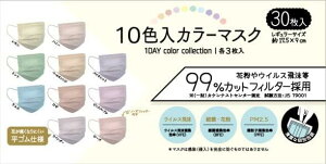 10FJ[}XN@30@@M[TCY@sDz}XN