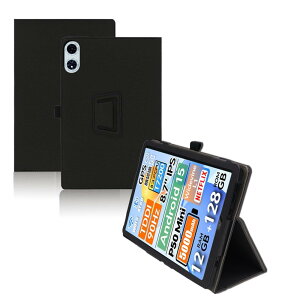 For TECLAST P50 Mini �P�[�X 8.7�C���` �^�u���b�g �ی�P�[�X ����PU �S�ʕی� ���߉\ �h���h�� �Փ˖h�~ ���^�y�� �ǂ���G�� Greerass ������ �X�^���h�@�\�t�� �^�u���b�g �P�[�X (�u���b�N)