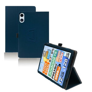 For TECLAST P50 Mini �P�[�X 8.7�C���` �^�u���b�g �ی�P�[�X ����PU �S�ʕی� ���߉\ �h���h�� �Փ˖h�~ ���^�y�� �ǂ���G�� Greerass ������ �X�^���h�@�\�t�� �^�u���b�g �P�[�X (�u���[)