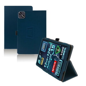 For SVITOO A8016 �P�[�X 8.7�C���` �^�u���b�g �ی�P�[�X ����PU �S�ʕی� ���߉\ �h���h�� �Փ˖h�~ ���^�y�� �ǂ���G�� Greerass ������ �X�^���h�@�\�t�� �^�u���b�g �P�[�X (�u���[)