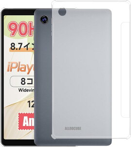 For ALLDOCUBE iPlay 60 mini P[X Jo[ ^ubg8.7C`  TPUJo[ y h~ yʏՌz h ho [dΉ ALLDOCUBE iPlay 60 mini p P[X(NA)