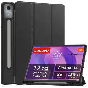 For Lenovo Xiaoxin Pad Pro/Idea Tab Pro 12.7C` P[X یP[X PU U[ Sʕی ߉\ hh Փ˖h~ ^y ǂG Greerass  X^h@\t 12.7C` ^ubg 