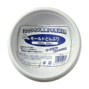 V M {E / Ɩp [h~jǂԂ 12cm 350ml 50 BP-09