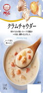 MCC クラムチャウダー 160g×10個