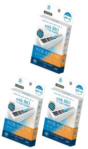 rbOoCI hJr with BIO GA Rp Jr\h NEW ڈ 6!! { (3)