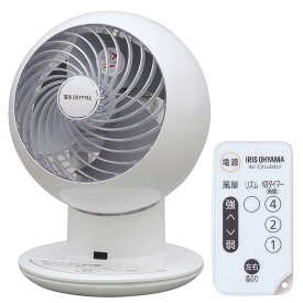 アイリスオーヤマ PCF-SC15 サーキュレーター（～18畳）