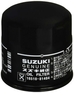 �X�Y�L(Suzuki) SUZUKI�������i �t�B���^�A�b�V �i��16510-81404