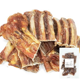 【国産 無添加 無着色】国産 仔牛 あばら 220g / ペット用骨 肉付き あばら骨 牛肉 歯磨きガム の代用品としても 犬のおやつ 犬用