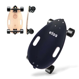 Elos(イロス) Skateboard Complete Lightweight 18インチ クルーザー/スケボー初心者に 大人/若者/子供用 誕生日/ギフト/プレゼント/贈り物などに 全米大ヒット ミニ ロングボード スケートボード 軽量 コンパクト (チャコールブラック) (チャコールブラック)