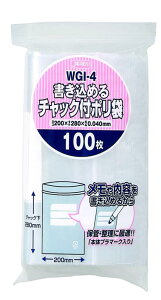 WpbNX `bNt |  20×c28cm 0.040mm ߂^Cv ۊǁEɍœK WGI-4 100