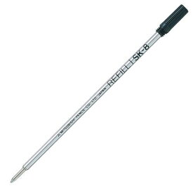 三菱鉛筆 ボールペン替芯 SK‐8 黒 【 10本】