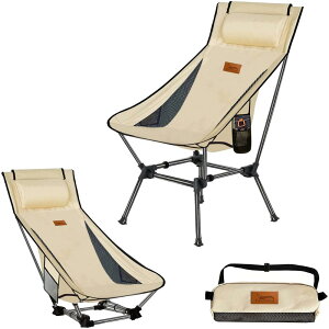 DesertFox アウトドアチェア 2WAY キャンプ椅子 ローチェア 軽量 枕付き ハイバック 【独自開発のカップホルダー】 耐荷重150kg コンパクト イス ロータイプ 収納袋付属 携帯便利 STG0098 (単品, ベ