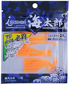 CbZCCY Xpe 2.5C` IW(O[) #09 ph|Cg XeX| AW, bNtBbV ނtbN 14{