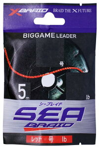 GbNXuCh(X-Braid) X-BRAID V[uCh (SEA BRAID) nK[pbN 5m bh 15 (80LB)