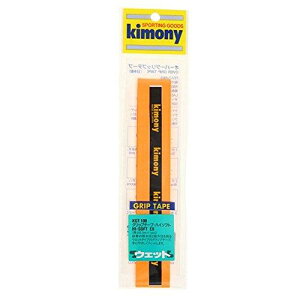 kimony(Lj[) nC\tgEXObve[v IW KGT100 OR